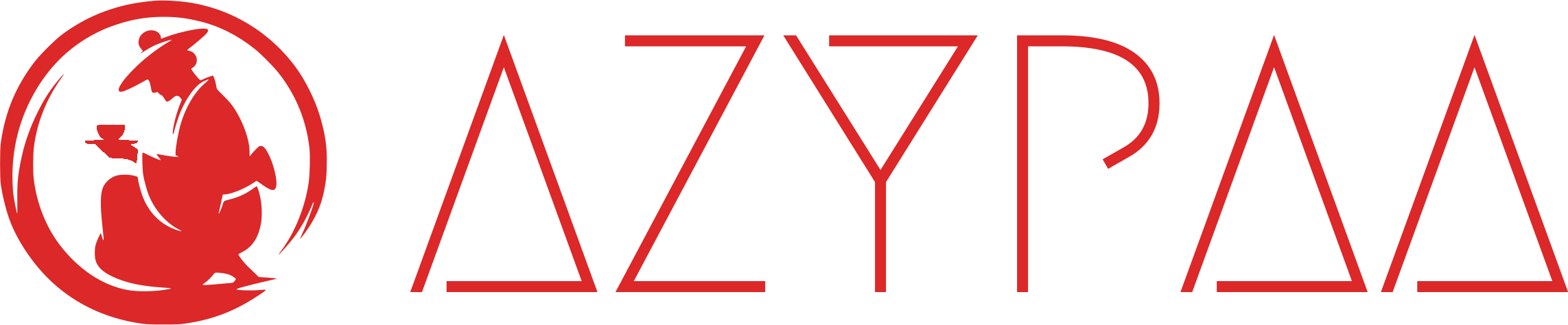 8th AZYPAA is coming up!!!
