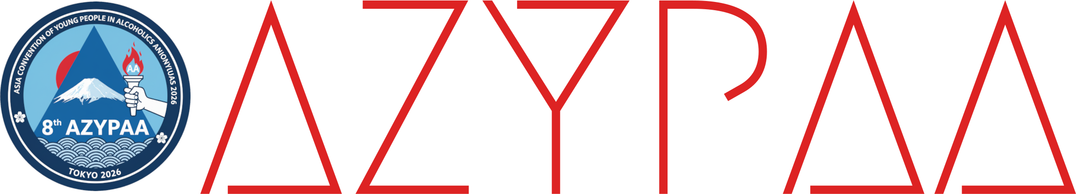 8th AZYPAA is coming up!!!